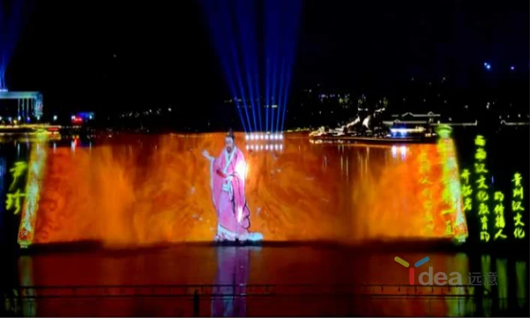 Big size 50*30m 3d hologram interactive projector system for advertising display show