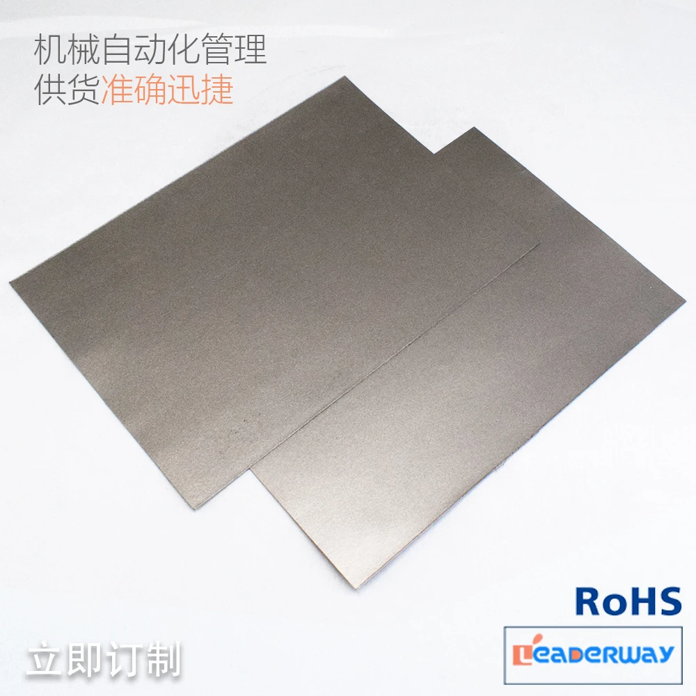Electromagnetic Wave Insulation Material For EMI/RFID/NFC Waves Shielding Absorbing Material Sheets or Rolls