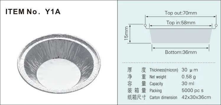 Manufacturer direct selling newly durable disposable aluminum foil container egg tart tray