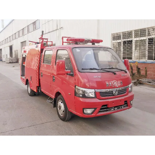 Dongfeng Foton Forland optional 2 cubic water fire engine fire fighting trucks