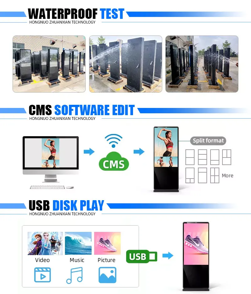 Good quality factory price outdoor Dustproof Waterproof  lcd advertising display floor standing digital signage and display
