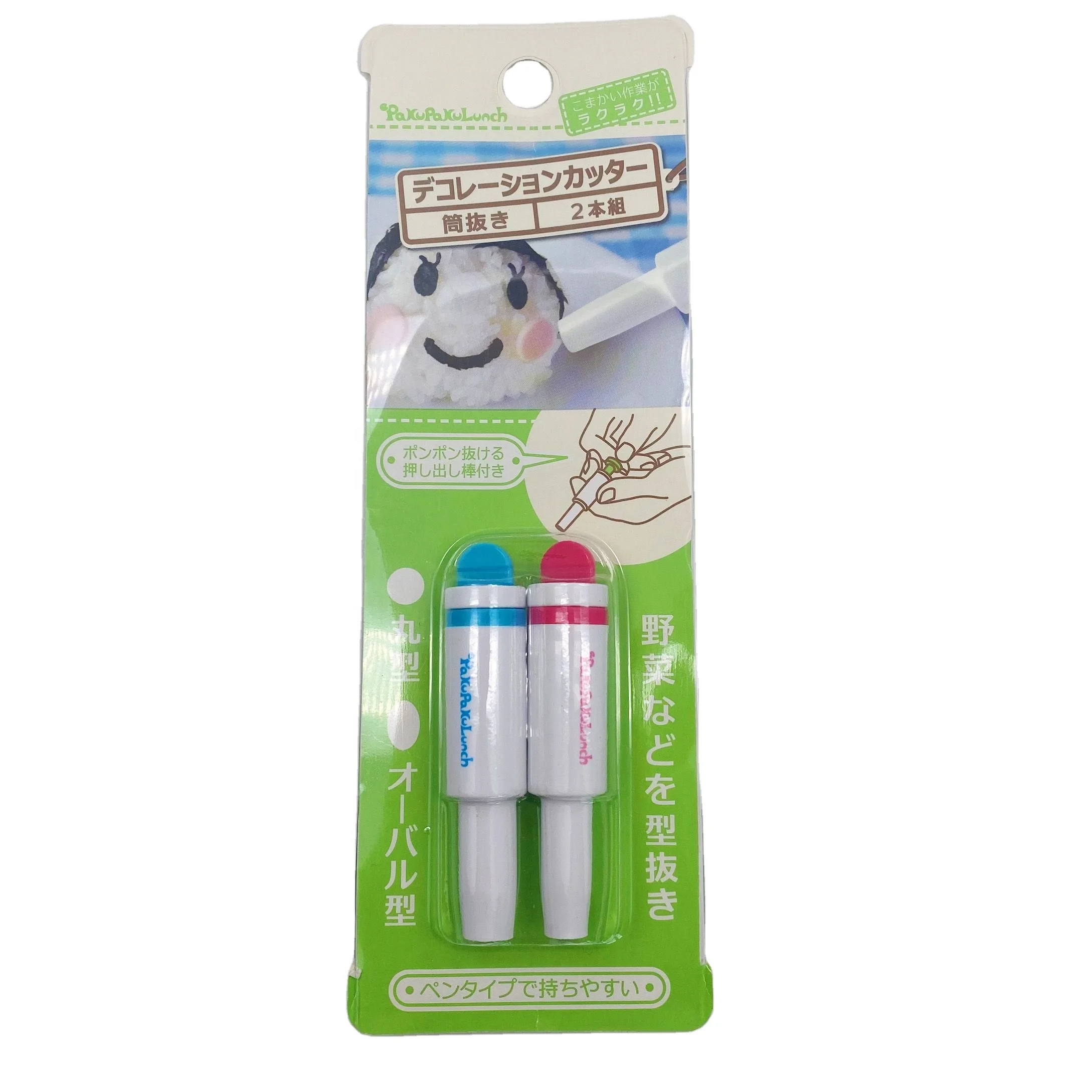 ABS Cute Bento Tube knife ham sausage nori vegetable modeling mold