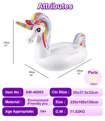 Hot Selling Tenma Inflatable Swimming Rider Pvc Inflatable Water Rider Beach Floats Floatie Baby Pool Unicorn Pool Float