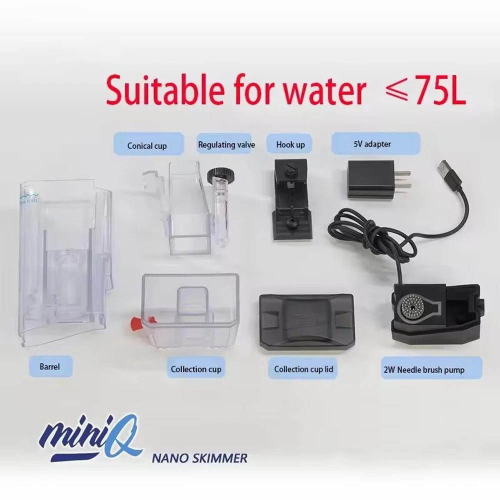DC24V BM MiniQ Nano Protein Skimmer for Marine Aquarium Coral Tank Built-in Hanging Type Protein Skimmer