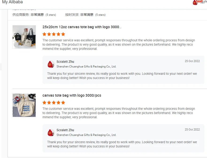 BSCI Factory Price Canvas Cotton Drawstring Shoe Bags Custom Cloth Dust Filter Bag Dust bags For Shoes