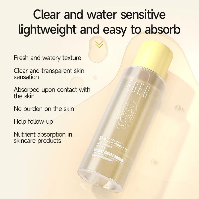 Korean Natural Organic Skin Care Toner Glow Essence with Niacinamide Hydrating Whitening Rice Water Face Toner for All Skin