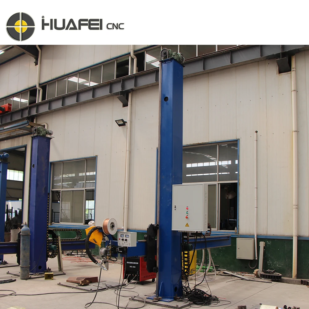 High Professinal High Speed Welding Column And Boom