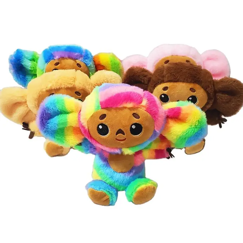 Hot Sales Stuffed Animal Multicolor Big Ears Eyes Monkey Soft Cheburashka Doll Plush Toys