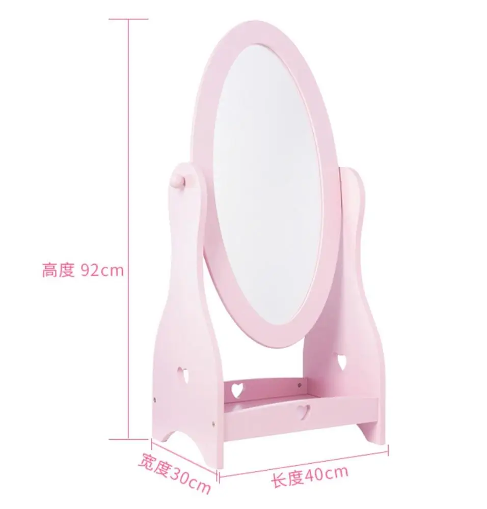 Lovely Children Wooden Standing Mirror Dresser Kids dressing mirror