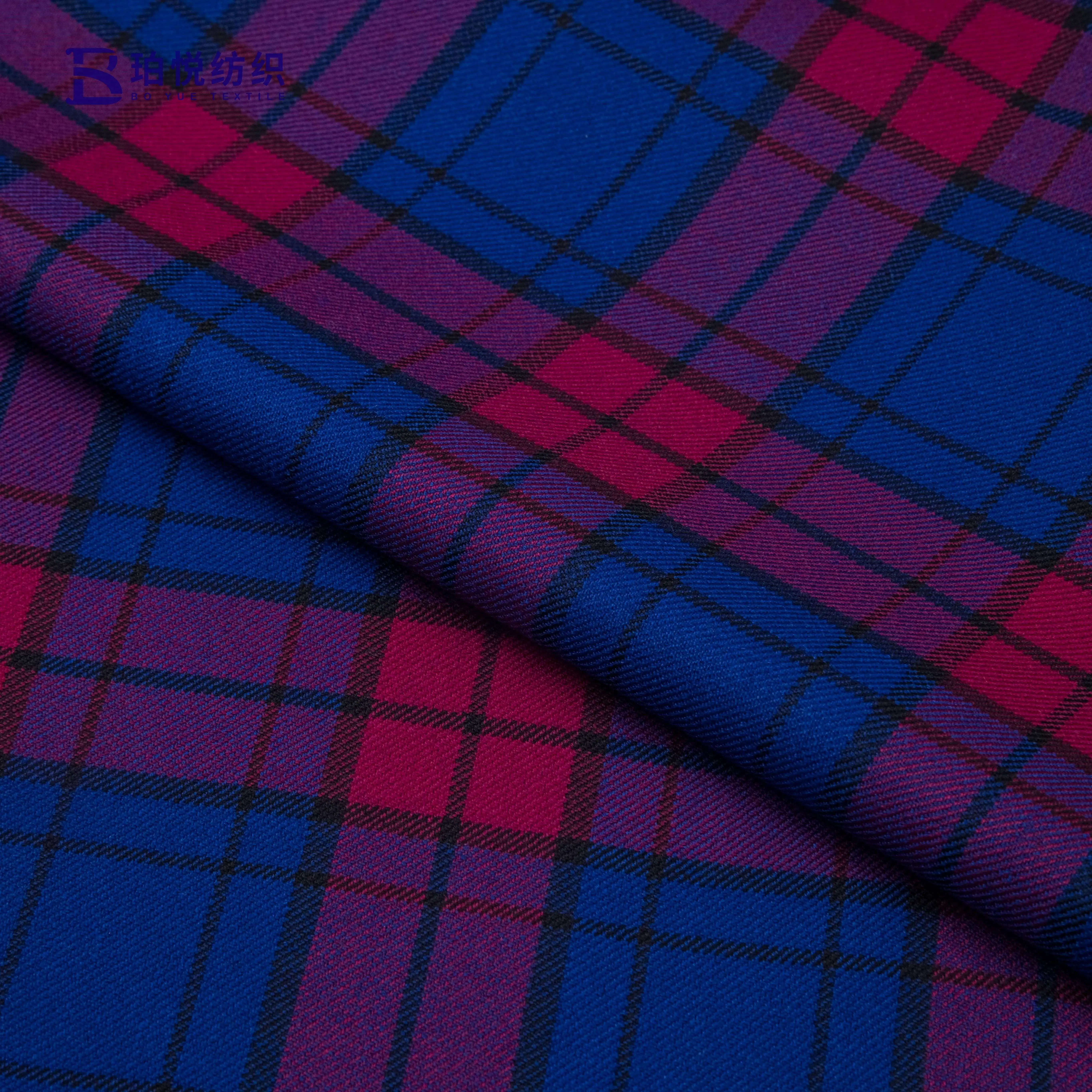 wool coat fabric100%wool/WP7030/WP5050/WP6040worsted  fabric wool polyester fabric in stock   for suit  Coat overcoat outfit