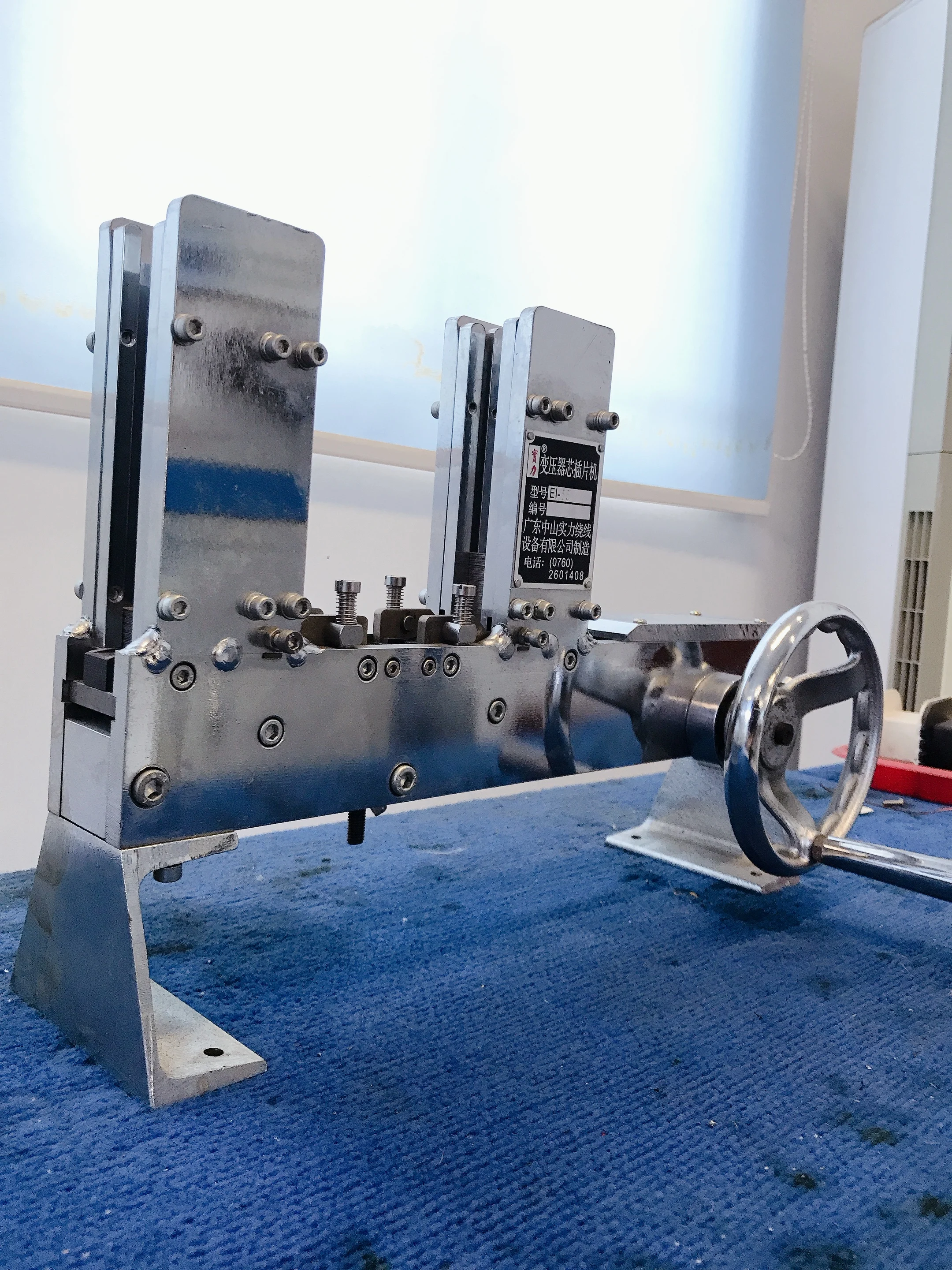 Hot sales EI-35 permalloy transformer lamination by ei stacking machine Limited Time Offer