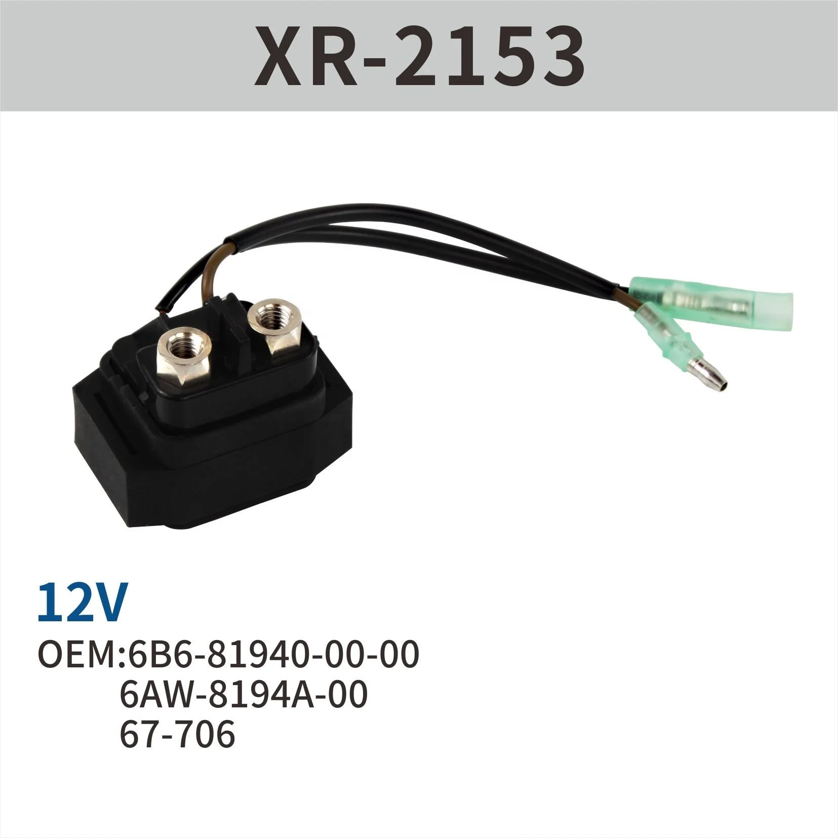 OUTBOARD MOTORS Starter Relay Solenoid For YAMAHA 115hp two-stroke 6E5-8195A-01