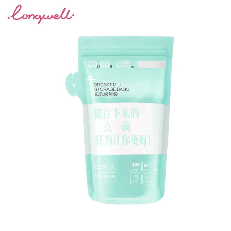Ningbo Longwell Baby Food Storages Bag Disposable 2020 Custom Food Grade BPA Free Plastic PE PET Eco Breast Milk Storage Bags