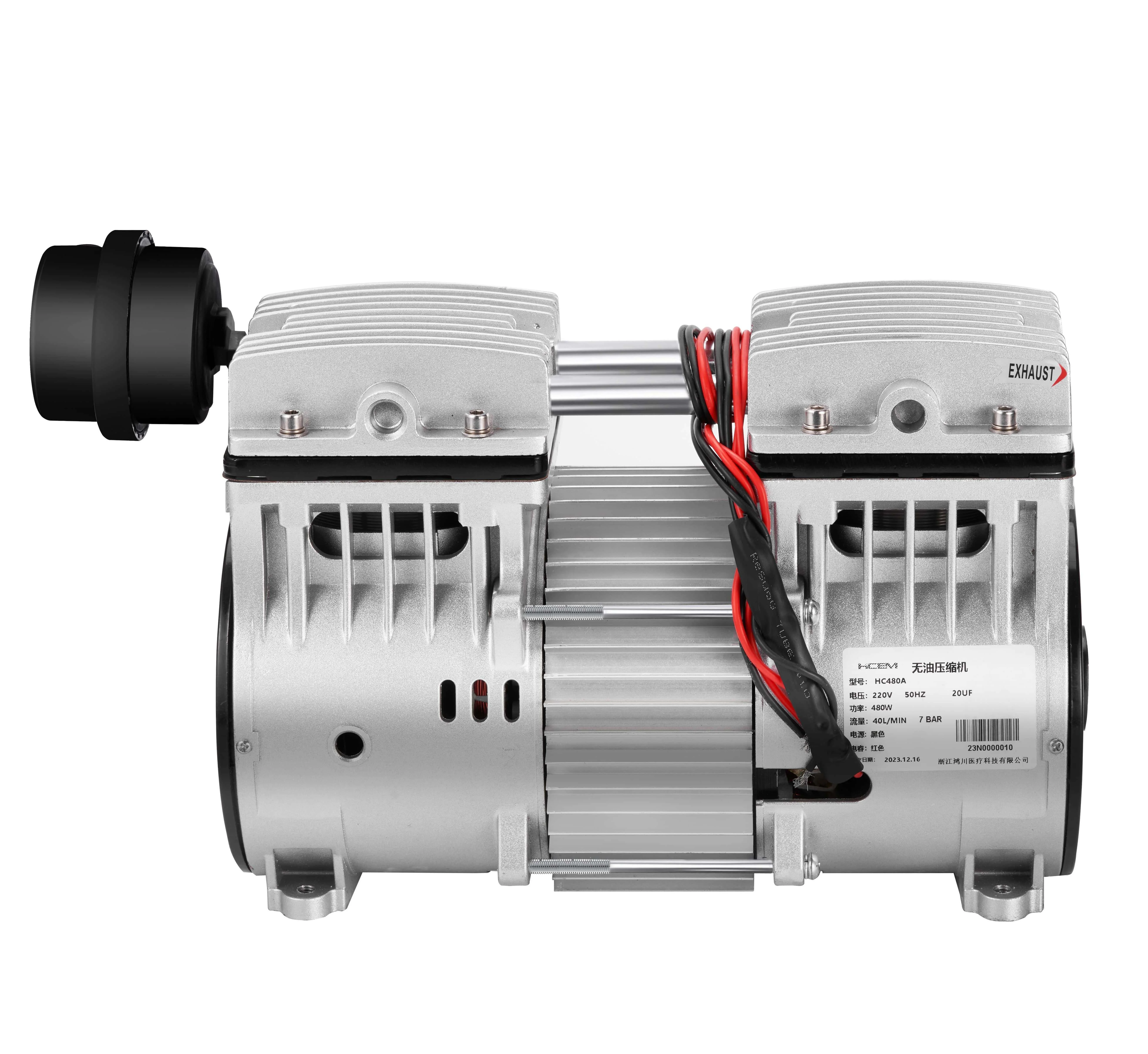 Безмасляный вакуумный насос-98 кПа 50 л/мин AC220v бесшумный насос 350 Вт безмасляный с двухступенчатым сжатием