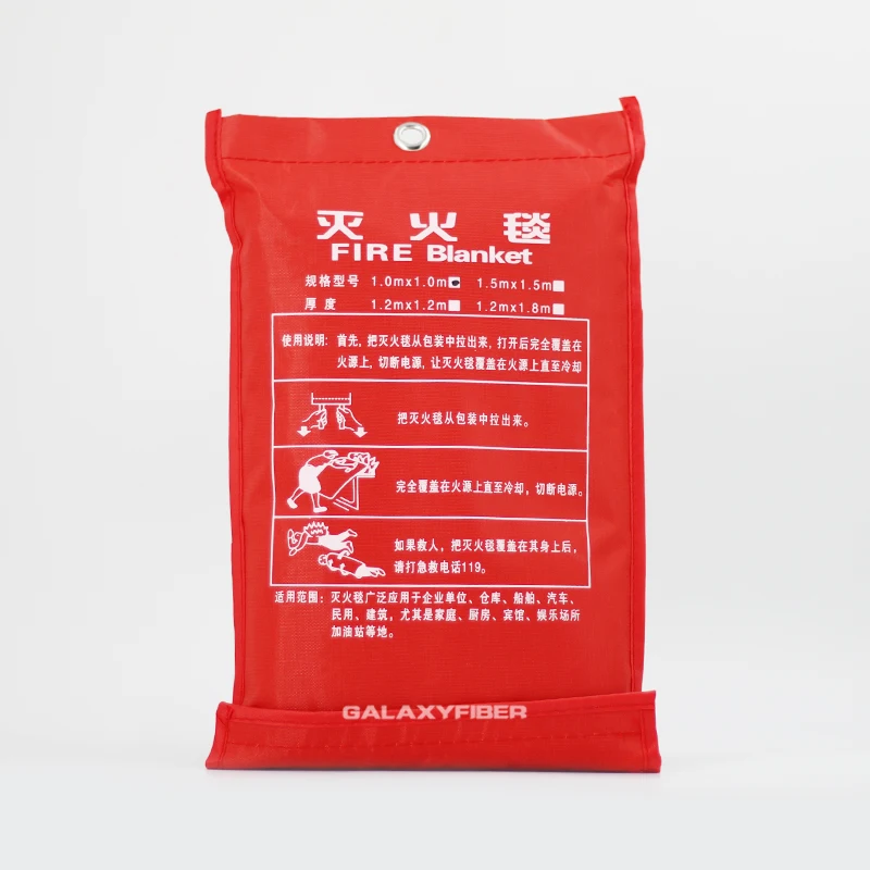 1m X 1m fiberglass Cloth Fire Extinguish Blanket Emergency Fire Blanket for Kitchen