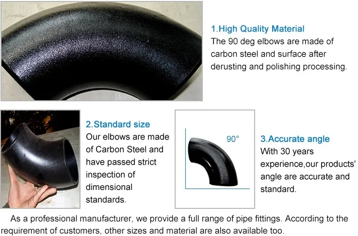 ansi b16.9 carbon steel pipe fittings elbow 45/60/90 degree 10in schedule 80 seamless bend elbows