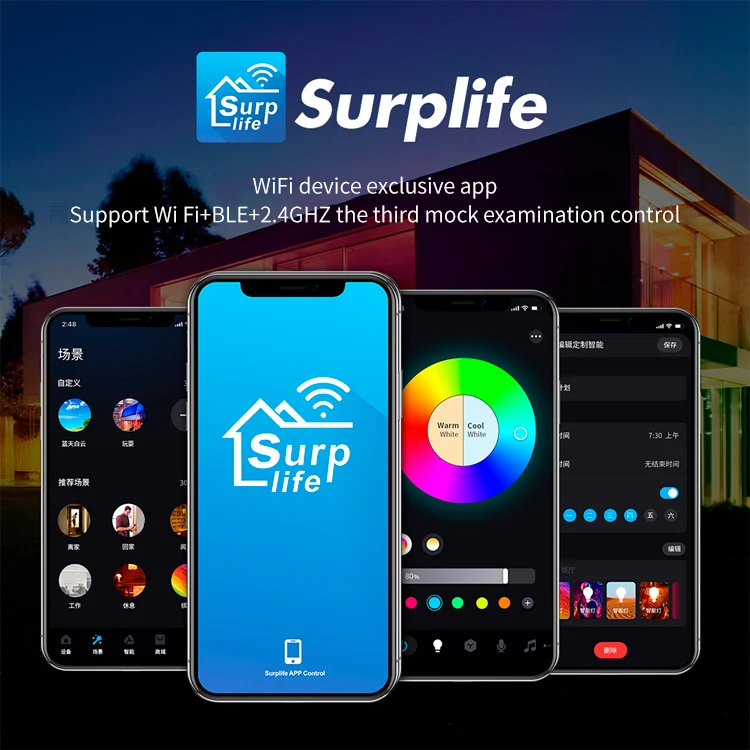 ERP Wireless WIFI Bluetooth 2.4G Remote Control APP Smart Illumination modern ceilings design 48W LED Ceiling Light