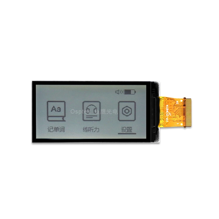 2.13 Inch mono tft screen for Ble 5.0 Esl Battery-powered Labels