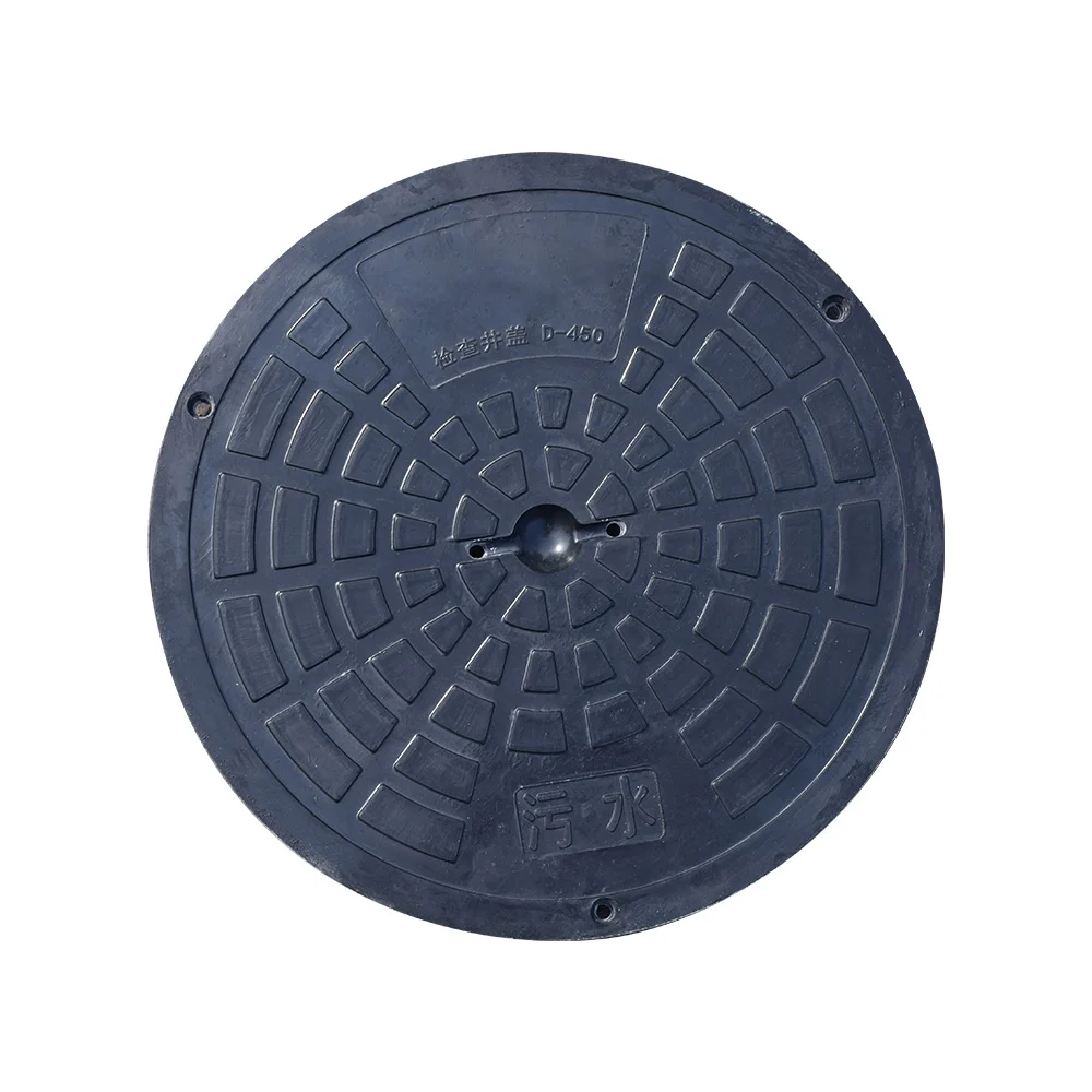 Factory Sale high quality Any surface design or logo are fully supported composite Customized Size manhole cover