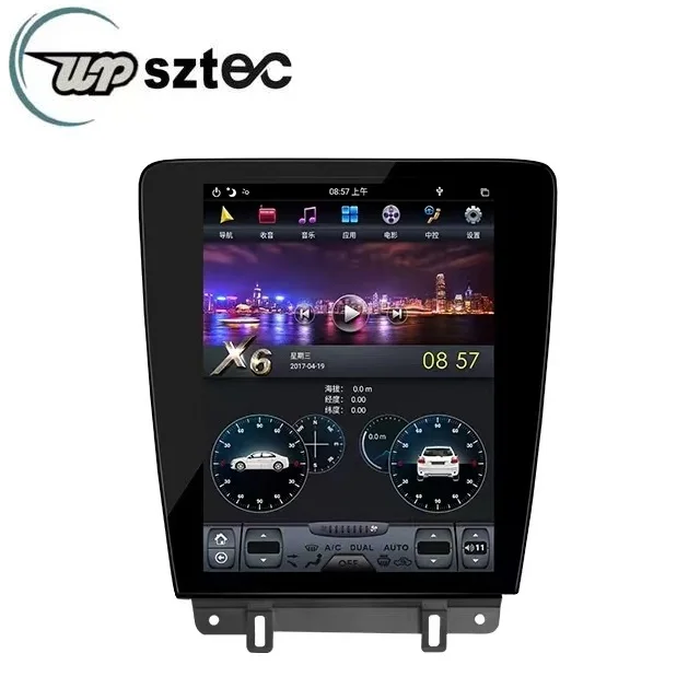 12.1 inch vertical screen style car dvd with Android 9.0 4+64 GB car navigation for Ford Mustang 2010 - 2013 car video player