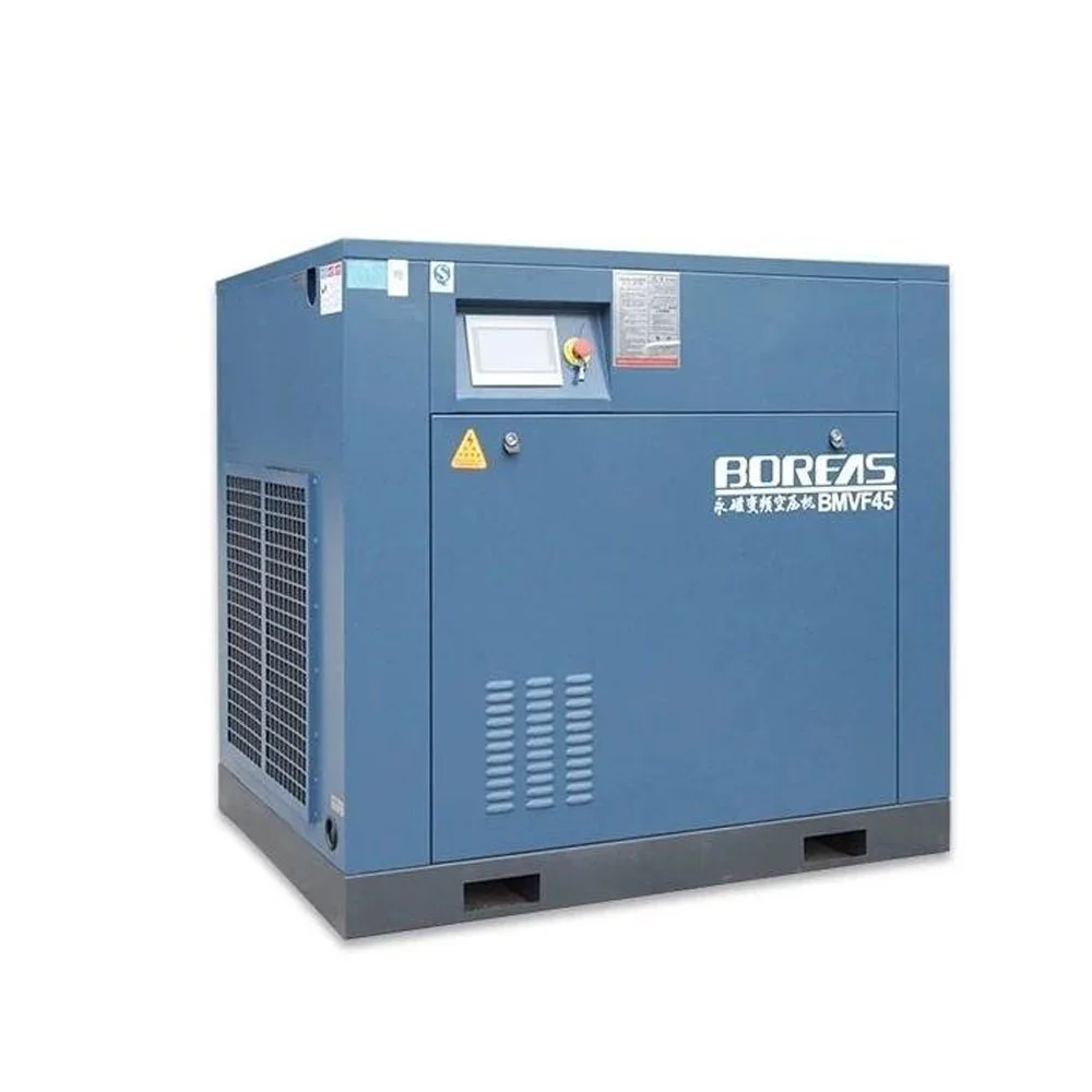  250 кВт 20KW/27HP/ DACY-3.2/7 200bar 13 бар Комбинированный винт воздушный компрессор для промышленного производства 7.5kw