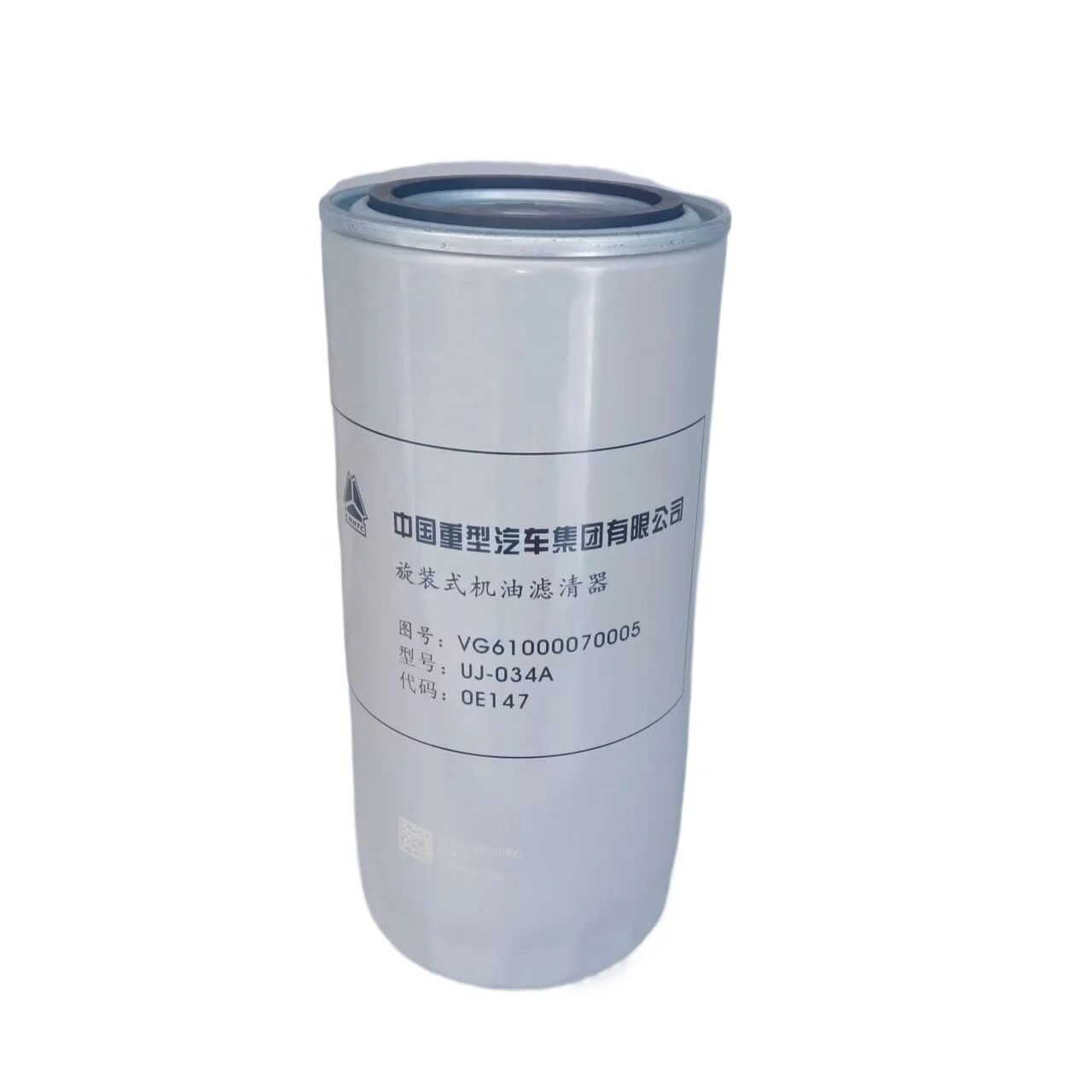 Sinotruk HOWO 371 336  A7 Truck Spare Parts Weichai WD615 WP6  Diesel Engine JX0818 Filter Element Oil Filter VG61000070005