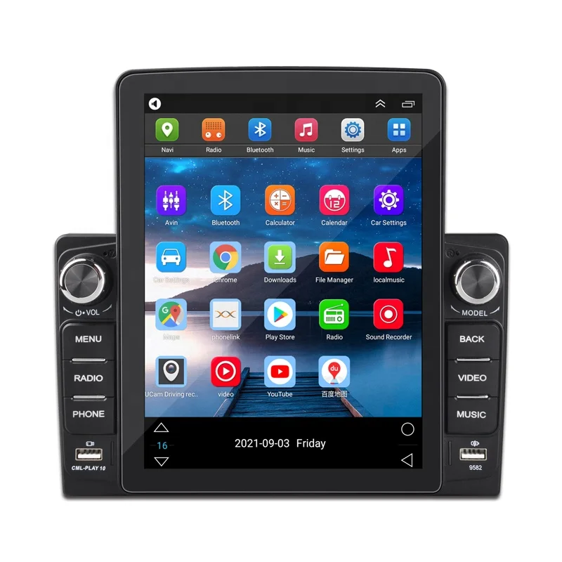 Quad Core A7 Processor IPS LCD Vertical Screen Phone Link 2 Din 9.5 inch Android Car MP5 Player