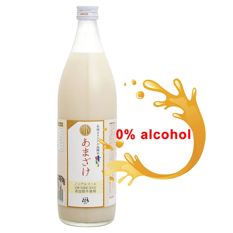 
Non-alcoholic good-tasting flavor glass bottle beverage sweet wine 