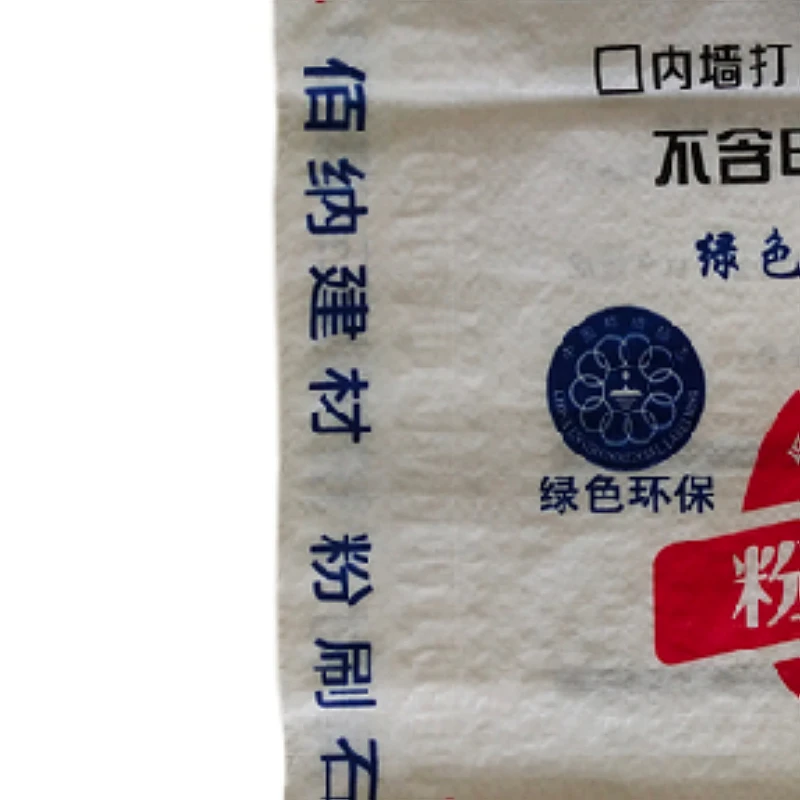 factory price Pp 20kg 25kg 30kg 40kg 50kg empty Woven White valve Cement Bag