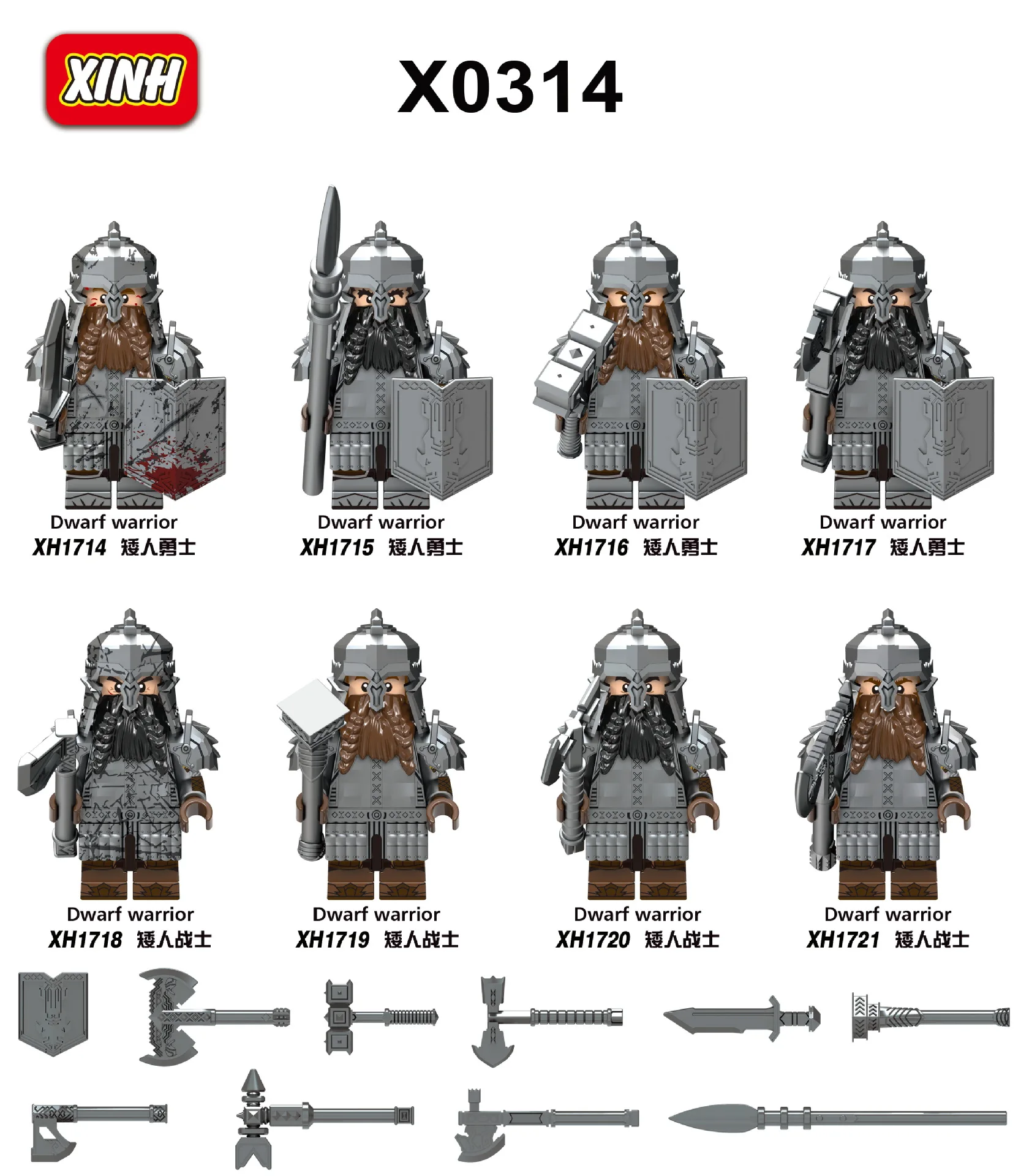X0314 Mini Dwarf Warrior Action Bricks Building Block Figures Kids Toy Gift Educational action figures set models toys for child