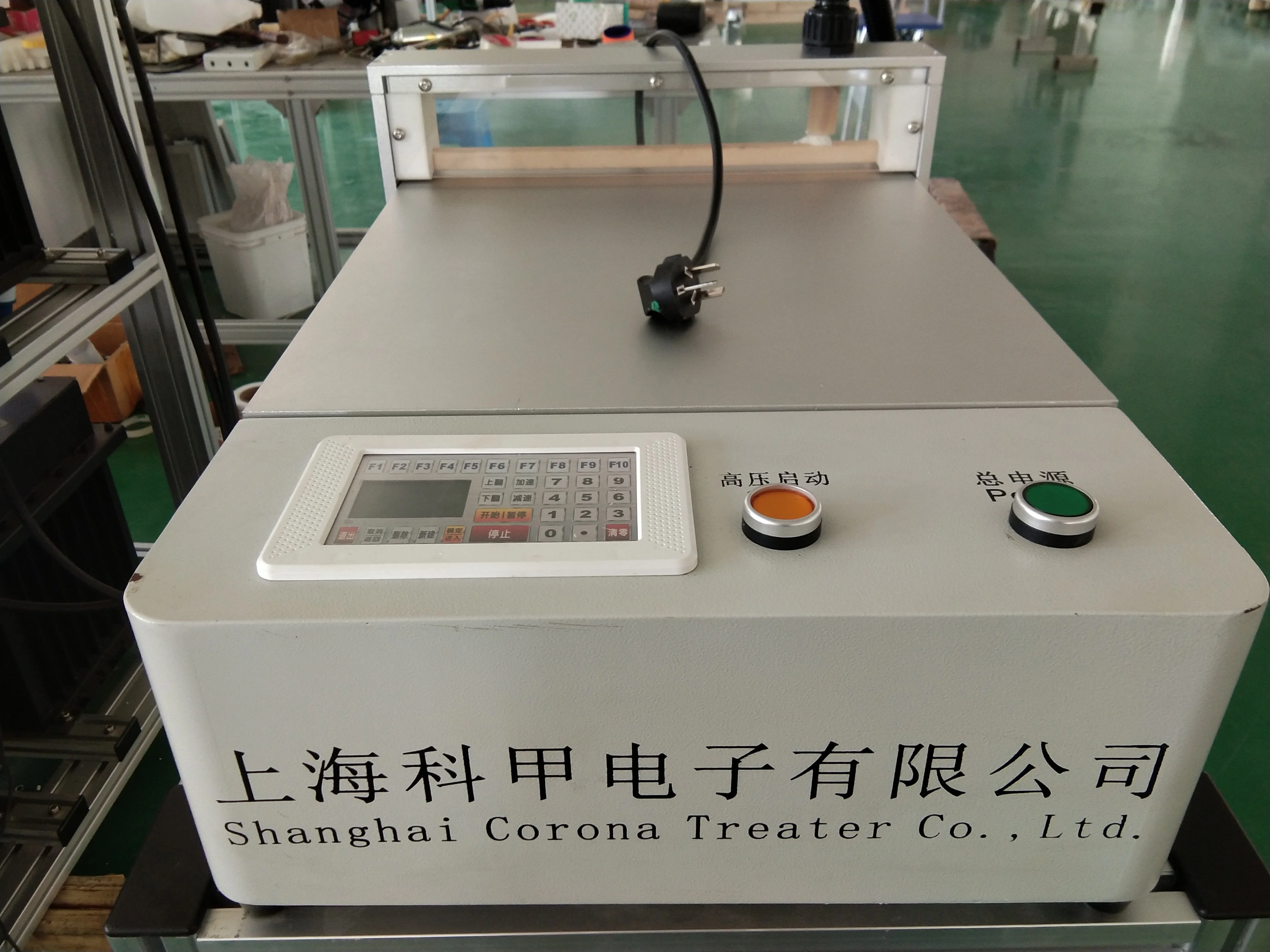 Customizable Automatic Corona Discharge Equipment
