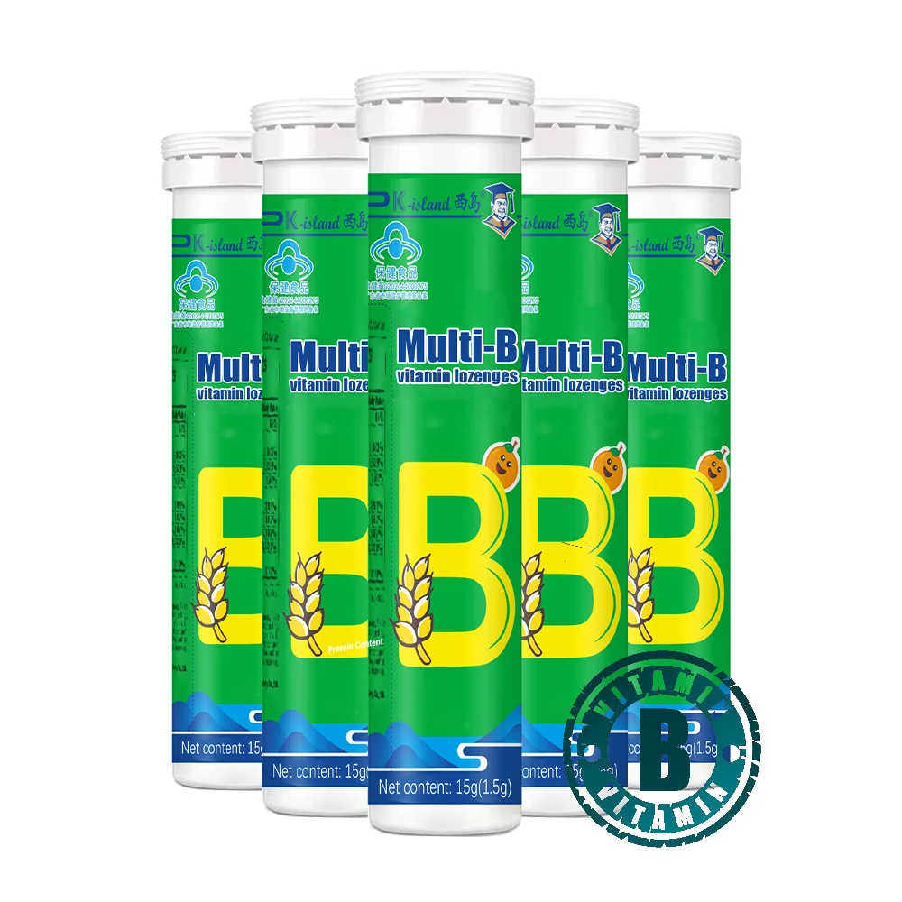 Здоровые пищевые добавки таблетки сублингвальные со всеми витаминами B1 B2 B3 B5 B6 B12 комплекс витаминный ромбовидный