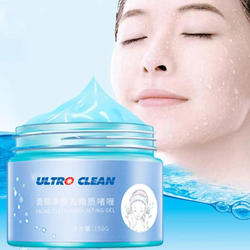 
150g Hot New Products Customize 100% Natural Face Whitening Body Scrub Exfoliating 
