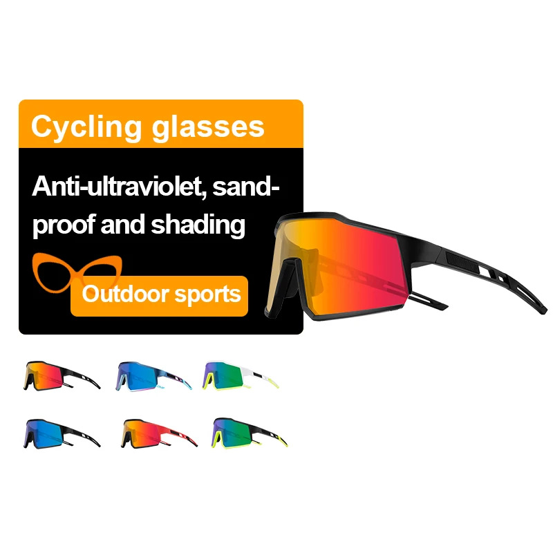 HSD in stock Dazzling cycling glasses mountain bike bicycle road bike outdoor sports equipment goggles interchangeable glasses