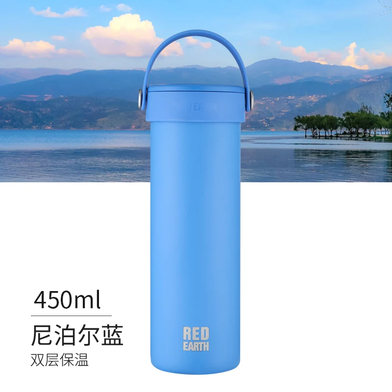 Thermos Cup Sports Water Cup men and women fitness with Multi-functional Cup cover 316