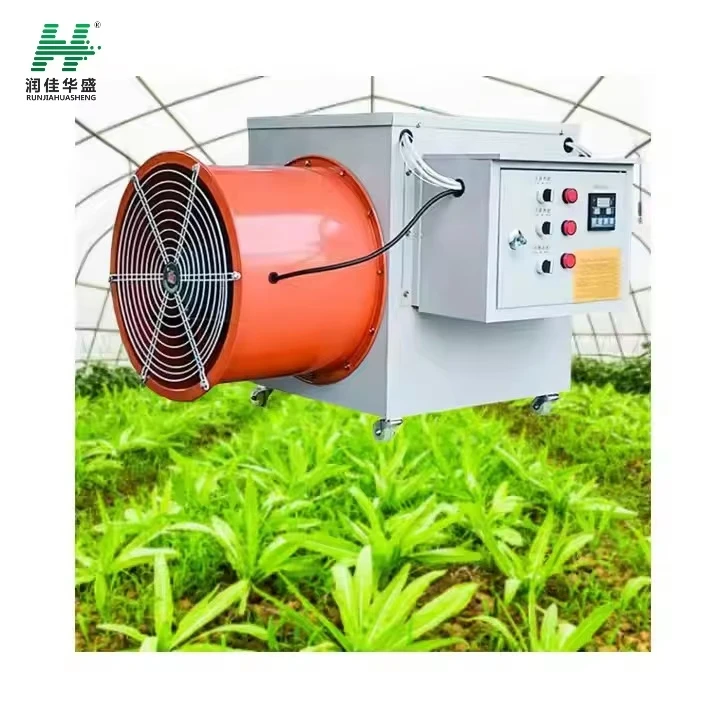 High Quality Industrial Electric Air Heater for Poultry Farm Greenhouse  Motor Heating Equipment