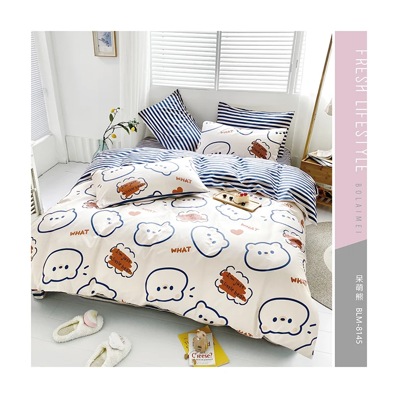 Turkish wedding cover set middle east style wedding bedding sets flower pattern bed set covers