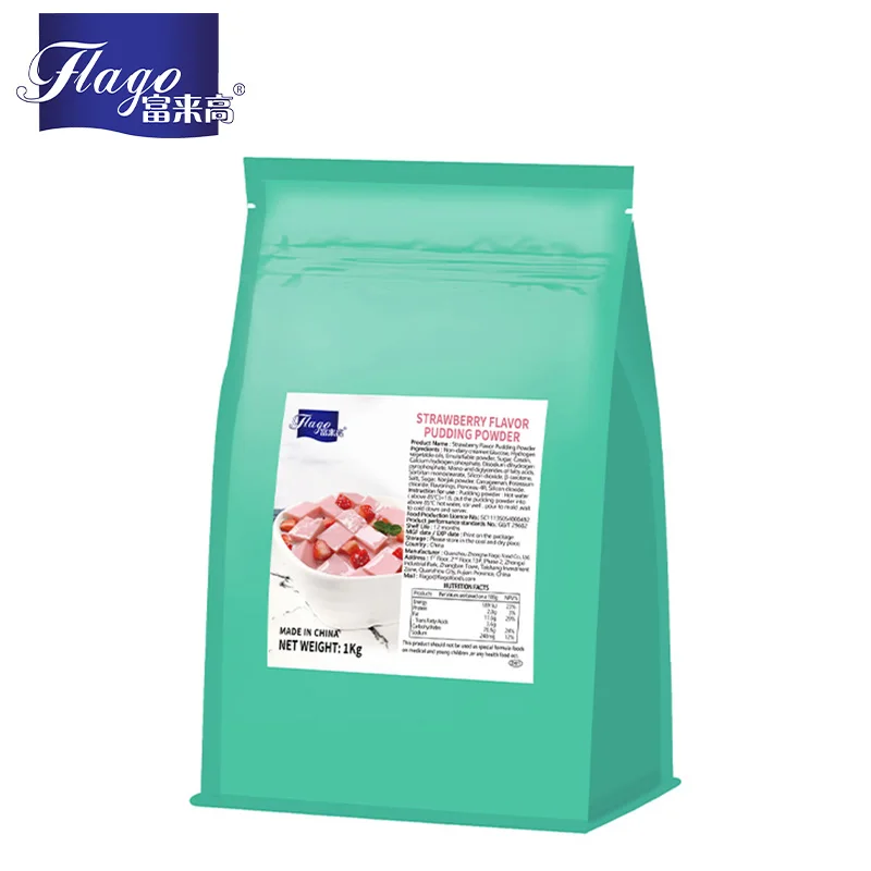 food hot-selling natural powdered food coloring Strawberry Flavor pudding powder