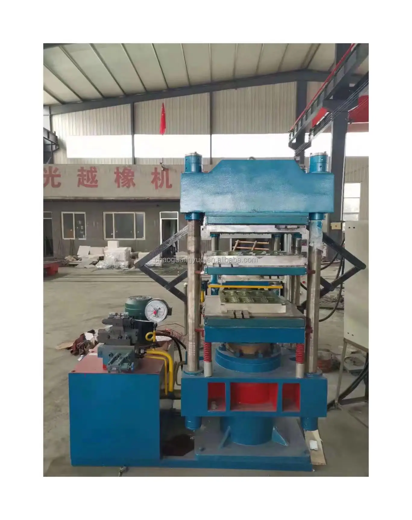 EVA Shoe and Slipper Foaming Press Machine/making machine