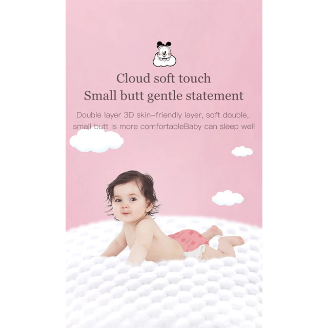 Adult Mom Best Choice Diapers Absolutely safe Sterility Diaper Abdl cheap Baby Gift product