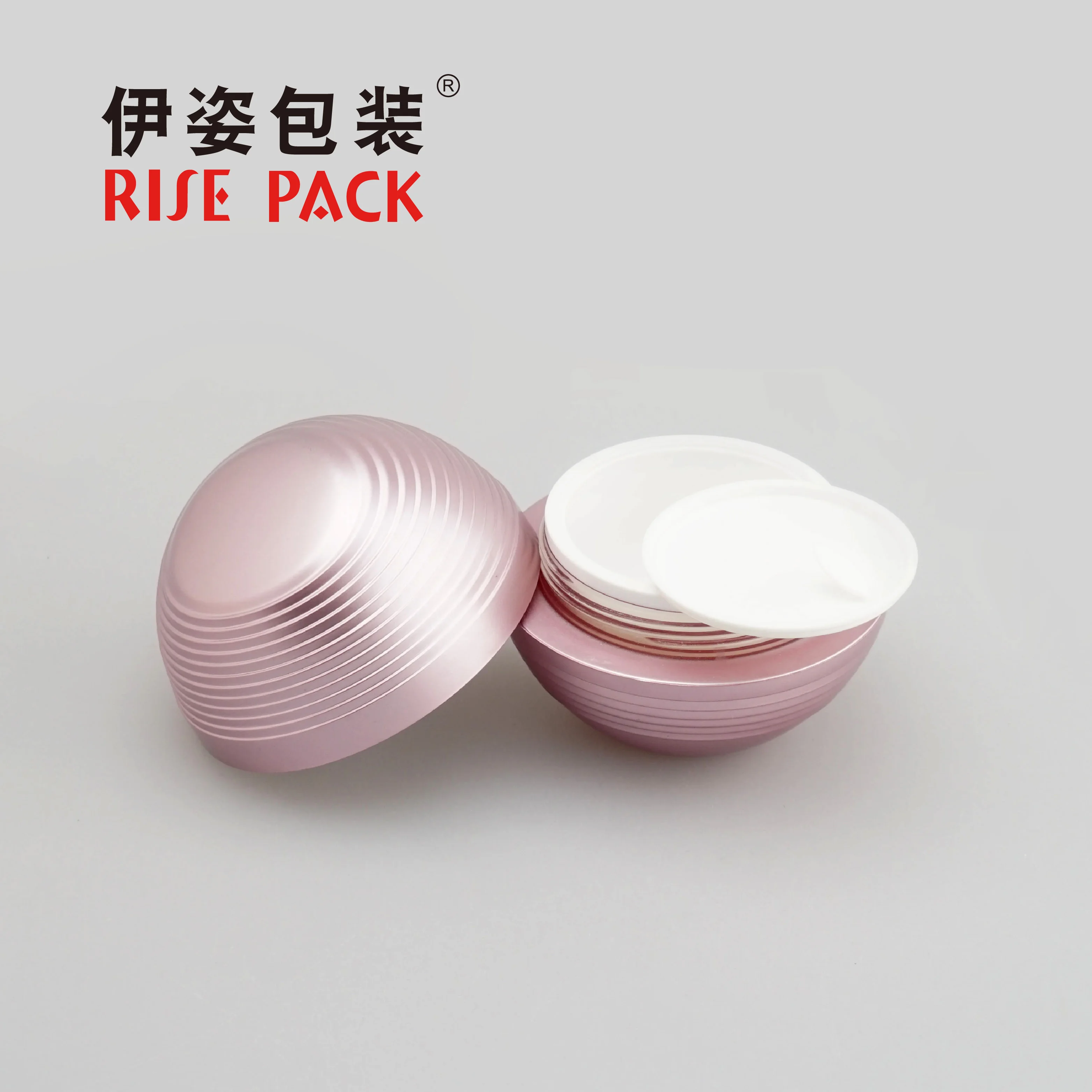 Hot sale 30g 50g sphere shape acrylic jar for plastic cosmetic packaging Loose powder bottle can choose