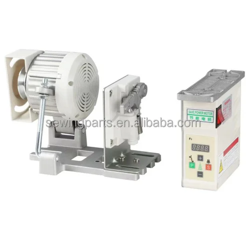 Sewing machine energy saving motor Motor industry brushless servo motor quiet