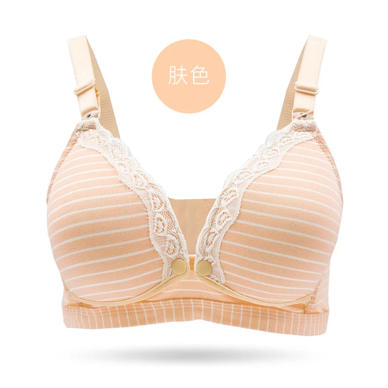 
2021 Maxi Bras Maternity Feeding Bra Maternity Clothing 