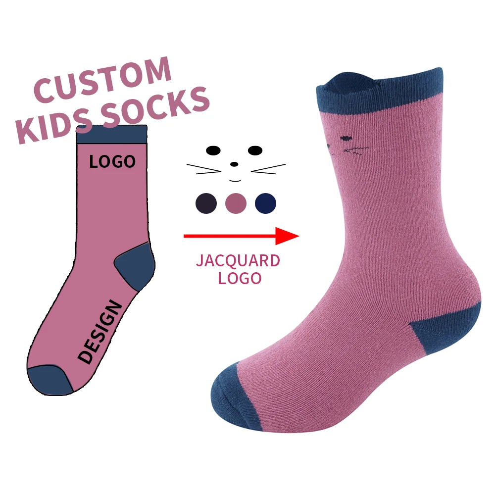 High Quality Hot Sale Fashion Custom Organic Cotton Baby Socks Cute Socks with Logo