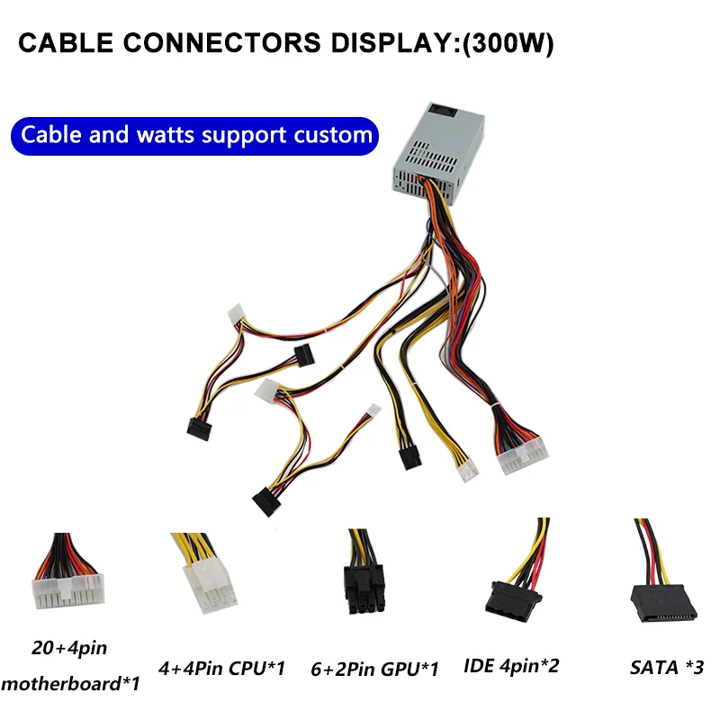 Julongfengbao Flex 1U 300W mini computer power supply atx 400W 500W server power supply