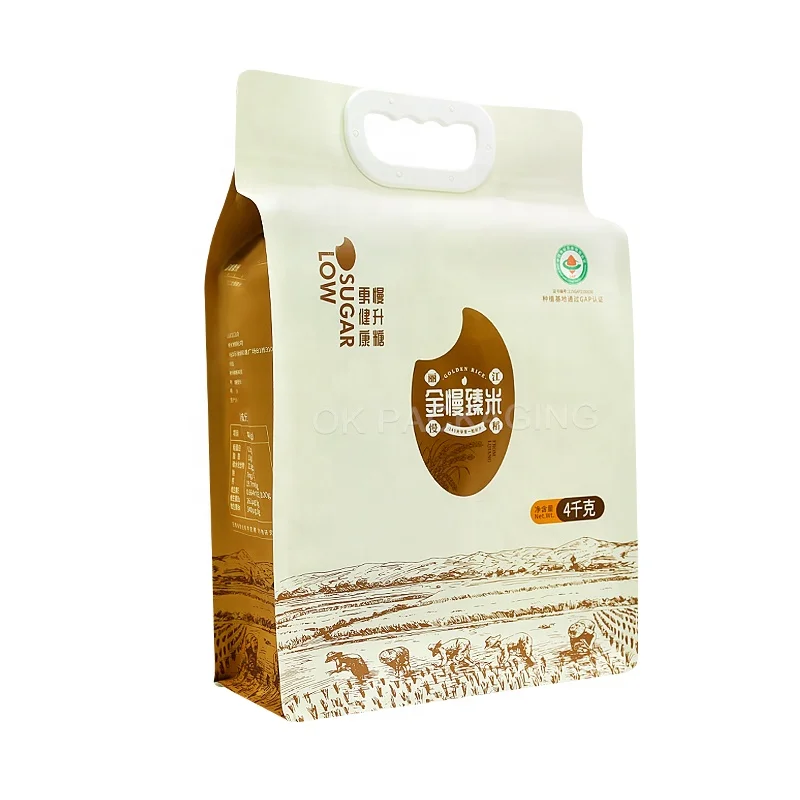 Custom Logo Design 1Kg 2Kg 5Kg 10Kg Food Grade Square Bottom Flat Bottom Pouch Rice Food Packaging Plastic Bags With Handle