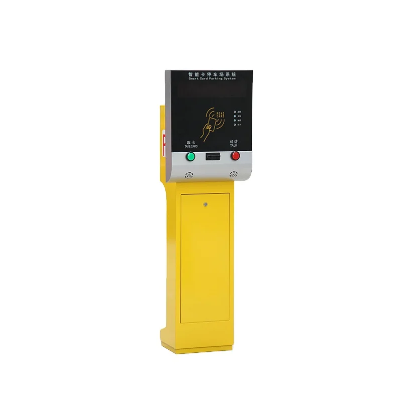 RFID card ticket dispenser security smart auto car parking system factory best sale parking barrier gate system with boom gate