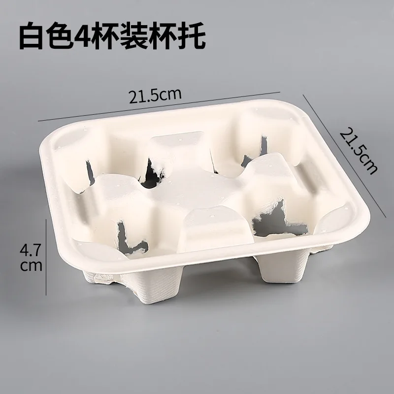 Disposable Biodegradable Compostable 2cups 4cups Sugarcane Bagasse cup carrier for Coffee Cup Take Out