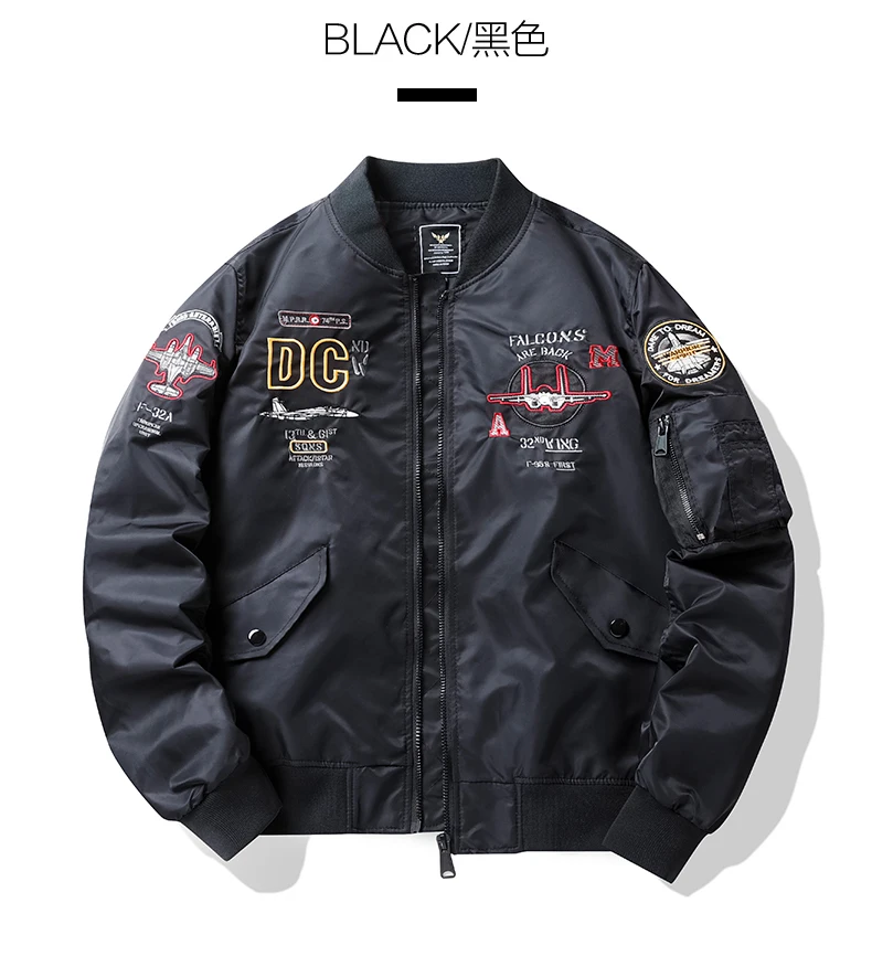 Пользовательские высококачественного полиэфирного волокна Молодежные осенние Военная Мужская спортивная куртка