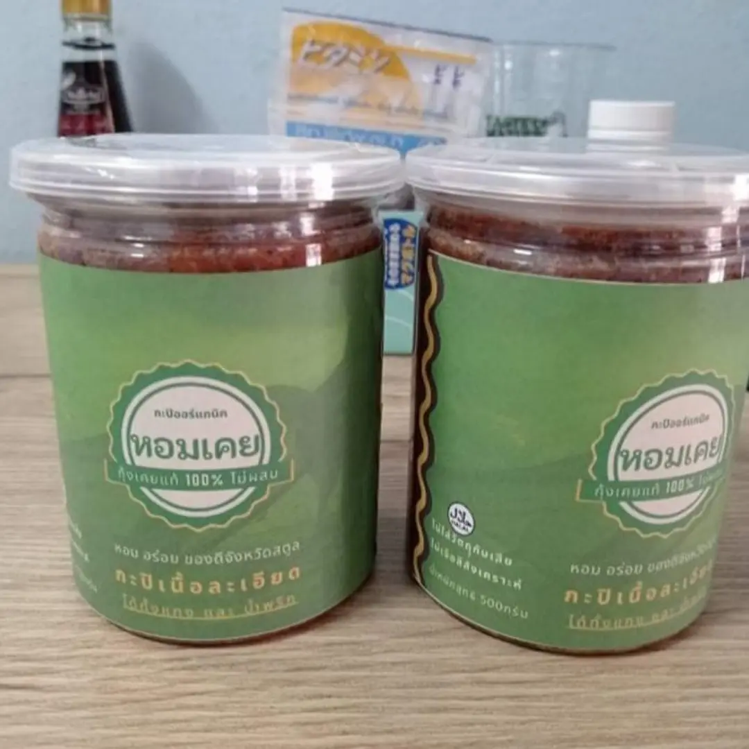 Shrimp Paste From Thailand No Color Preservatives MSG Fresh Premium Quality And